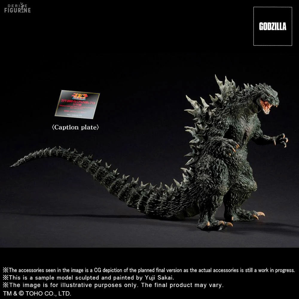 Godzilla 2000 - Figurine Godzilla, Real Master Collection 1 Godzilla 2000 - Figurine Godzilla, Real Master Collection