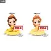 Disney, La Belle Et La Bête - Figurine Belle Deux Couleurs Au Choix, Q Posket Sugirly