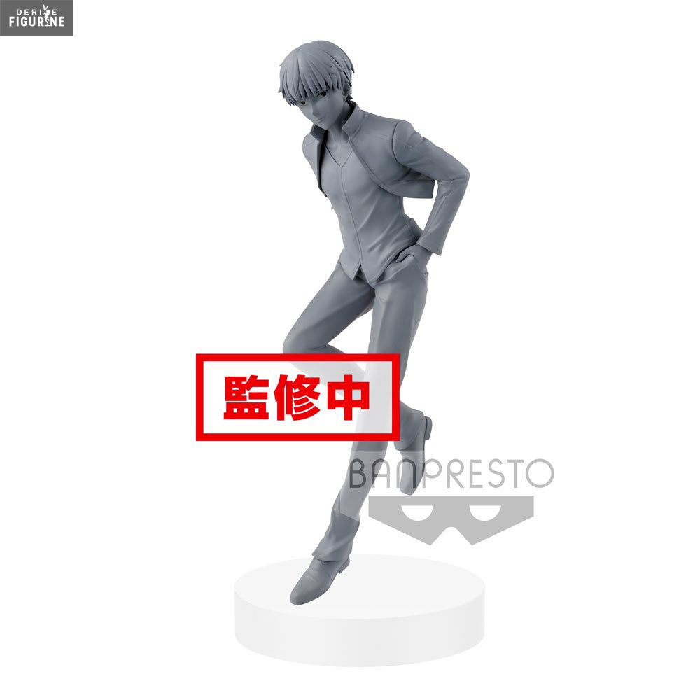 Fate/stay Night: Heaven's Feel - Figurine Gilgamesh, EXQ 1 Fate/stay Night: Heaven's Feel - Figurine Gilgamesh, EXQ