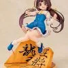 Ryuo No Oshigoto! - Figurine Ai Hinatsuru, Game Start