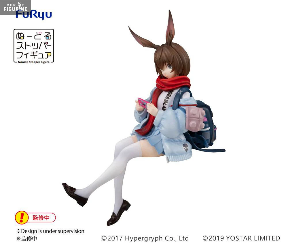 Arknights - Figurine Amiya, Noodle Stopper 2 Arknights - Figurine Amiya, Noodle Stopper – Image 2