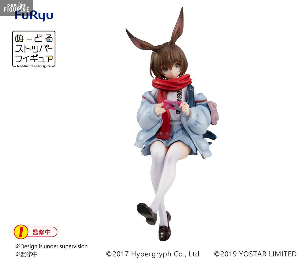 Arknights - Figurine Amiya, Noodle Stopper 5 Arknights - Figurine Amiya, Noodle Stopper – Image 5