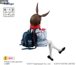 Arknights - Figurine Amiya, Noodle Stopper 11 Arknights - Figurine Amiya, Noodle Stopper -Jeux Vidéo Soldes Magasin figurine amiya noodle stopper 5