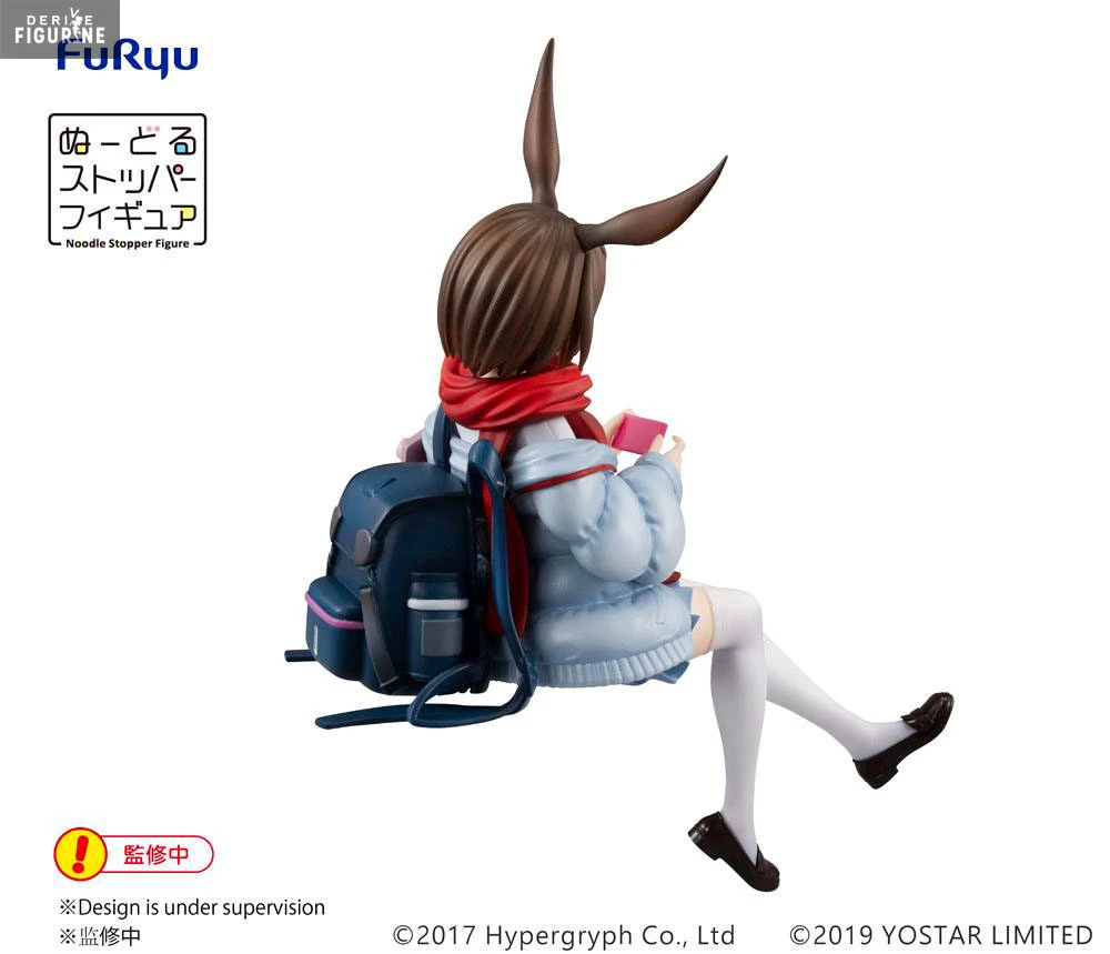 Arknights - Figurine Amiya, Noodle Stopper 6 Arknights - Figurine Amiya, Noodle Stopper – Image 6