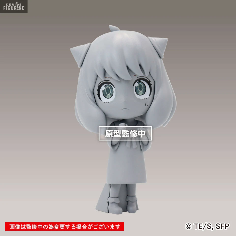Spy X Family - Figurine Anya Forger A, B Ou C, Deformed 2 Spy X Family - Figurine Anya Forger A, B Ou C, Deformed – Image 2