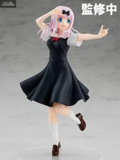 Kaguya-sama: Love Is War? - Figurine Chika Fujiwara, Pop Up Parade 11 Kaguya-sama: Love Is War? - Figurine Chika Fujiwara, Pop Up Parade -Jeux Vidéo Soldes Magasin figurine chika fujiwara pop up parade 5