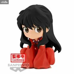 Figurine Inuyasha Sitting A Ou B, Q Posket -Jeux Vidéo Soldes Magasin figurine inuyasha sitting a b q posket 5