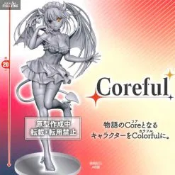 Date A Live - Figurine Kurumi Tokisaki Akuma, Coreful