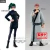 Jujutsu Kaisen - Figurine Maki Zenin Ou Sukuna, Jukon No Kata