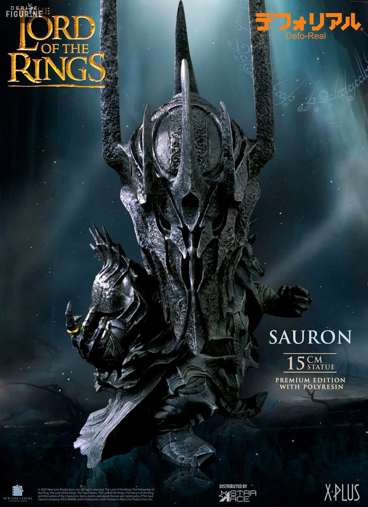Le Seigneur Des Anneaux - Figurine Sauron Premium Edition, Defo-Real Series 2 Le Seigneur Des Anneaux - Figurine Sauron Premium Edition, Defo-Real Series – Image 2