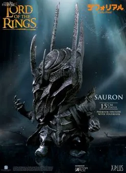 Le Seigneur Des Anneaux - Figurine Sauron Premium Edition, Defo-Real Series 8 Le Seigneur Des Anneaux - Figurine Sauron Premium Edition, Defo-Real Series -Jeux Vidéo Soldes Magasin figurine sauron premium edition defo real series 2