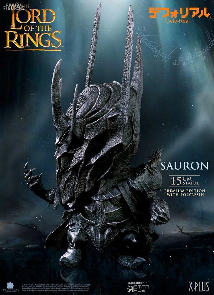 Le Seigneur Des Anneaux - Figurine Sauron Premium Edition, Defo-Real Series 3 Le Seigneur Des Anneaux - Figurine Sauron Premium Edition, Defo-Real Series – Image 3