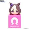 Uma Musume Pretty Derby - Figurine Special Week, Silence Suzuka Ou Tokai Teio, Hikkake