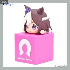 Uma Musume Pretty Derby - Figurine Special Week, Silence Suzuka Ou Tokai Teio, Hikkake -Jeux Vidéo Soldes Magasin figurine special week silence suzuka tokai teio hikkake 2