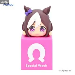 Uma Musume Pretty Derby - Figurine Special Week, Silence Suzuka Ou Tokai Teio, Hikkake