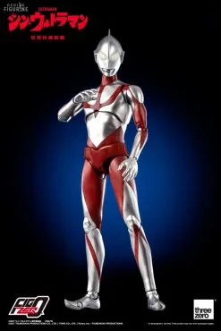 Shin Ultraman - Figurine Ultraman, FigZero 7 Shin Ultraman - Figurine Ultraman, FigZero -Jeux Vidéo Soldes Magasin figurine ultraman figzero 1