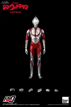 Shin Ultraman - Figurine Ultraman, FigZero 8 Shin Ultraman - Figurine Ultraman, FigZero -Jeux Vidéo Soldes Magasin figurine ultraman figzero 2