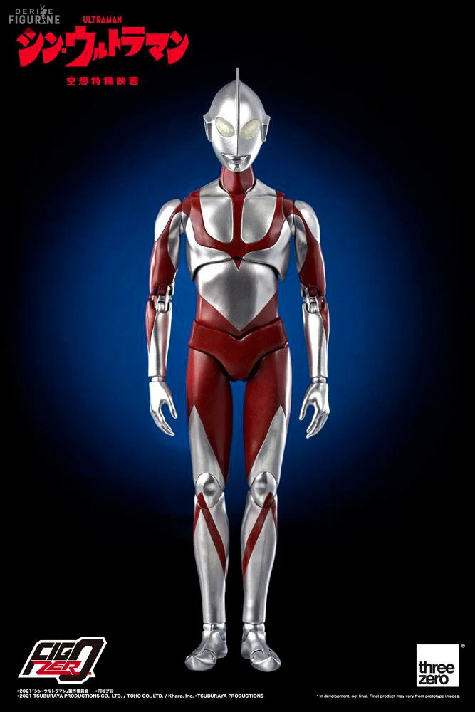 Shin Ultraman - Figurine Ultraman, FigZero 4 Shin Ultraman - Figurine Ultraman, FigZero – Image 4