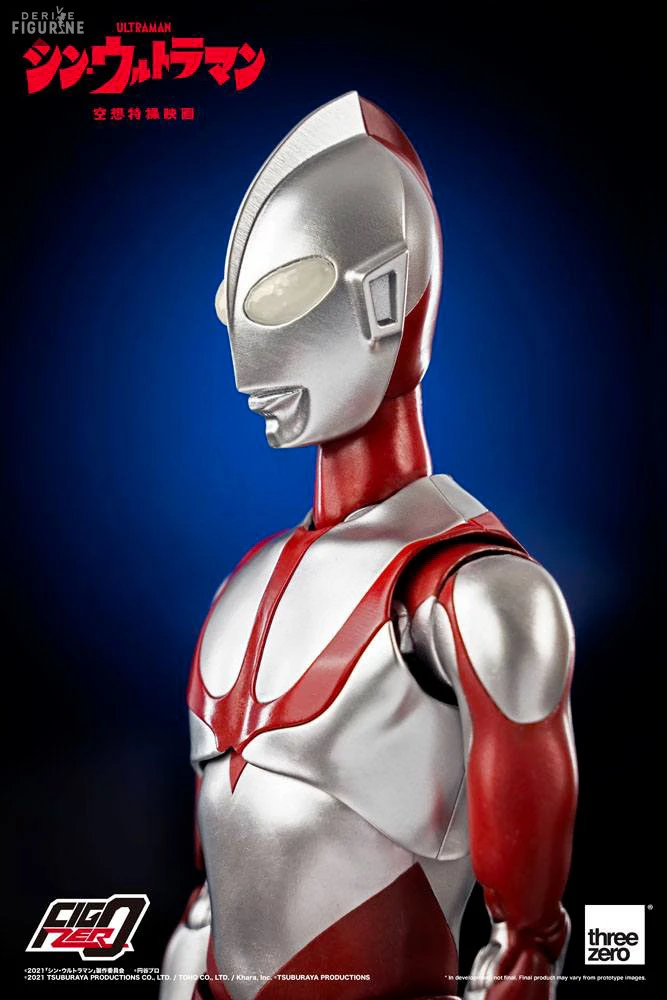 Shin Ultraman - Figurine Ultraman, FigZero 6 Shin Ultraman - Figurine Ultraman, FigZero – Image 6