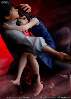 Jujutsu Kaisen 0 - Figurine Yuta Okkotsu Movie Version -Jeux Vidéo Soldes Magasin figurine yuta okkotsu movie version 4