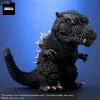 Godzilla: Final Wars (2004) - Figurine Godzilla Ou Monster X, Defo-Real