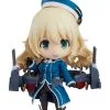 Kantai Collection - Figurine Atago, Nendoroid