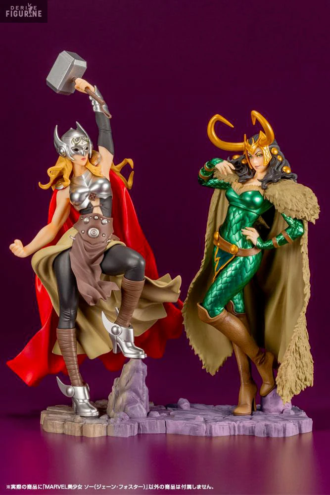 Marvel - Figurine Thor (Jane Foster) Ou Loki Laufeyson, Bishoujo 1 Marvel - Figurine Thor (Jane Foster) Ou Loki Laufeyson, Bishoujo