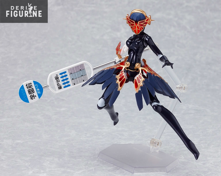 Persona 3 FES - Figurine De Metis Et Koromaru, Figma 3 Persona 3 FES - Figurine De Metis Et Koromaru, Figma – Image 3