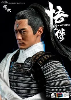 Wu Kong - Figurine Yang Jian, Version Standard -Jeux Vidéo Soldes Magasin precommande wu kong figurine yang jian version standard 2