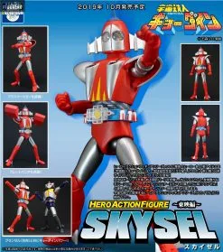 Space Ironmen Kyodain - Figurine Au Choix, Skysel Ou Grounsel, Hero Action Figure -Jeux Vidéo Soldes Magasin space ironmen kyodain figurine au choix skysel ou grounsel hero action figure 1